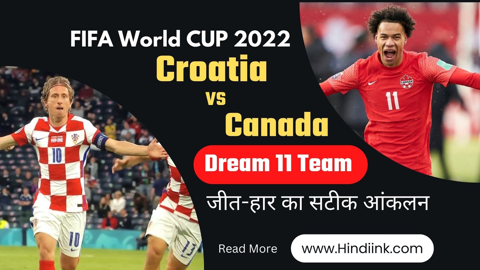 Croatia vs Canada Match Prediction in Hindi
