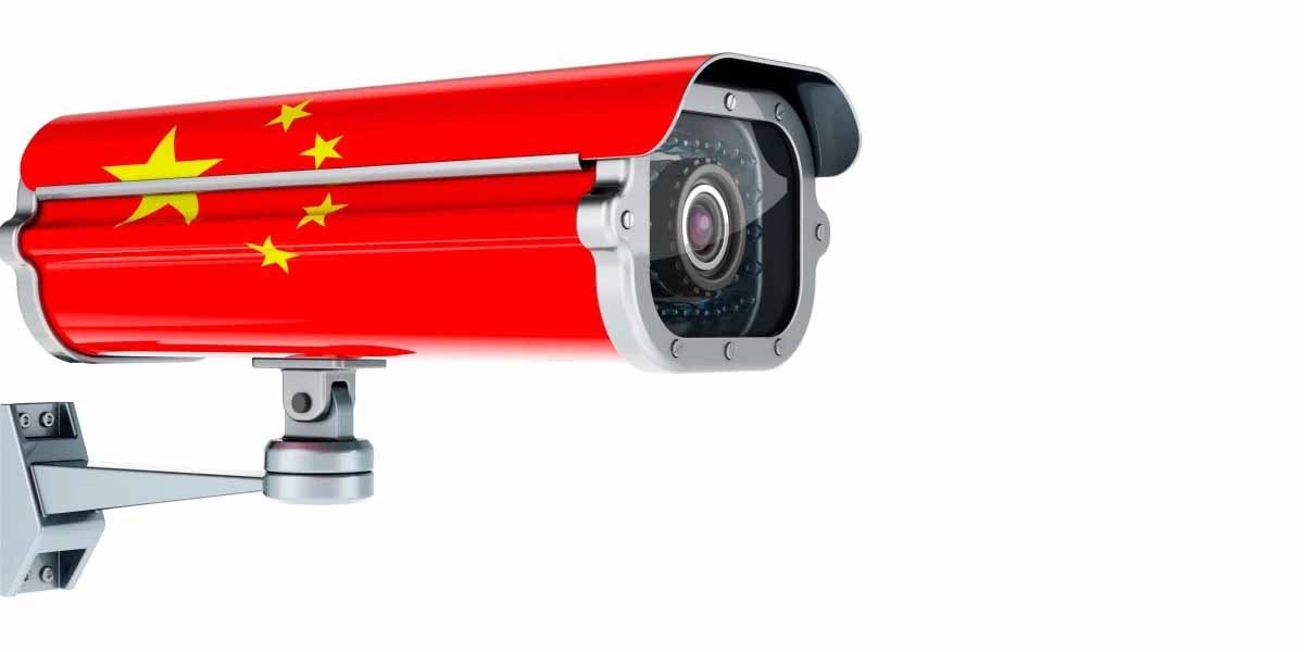 Chinese CCtv camera ban